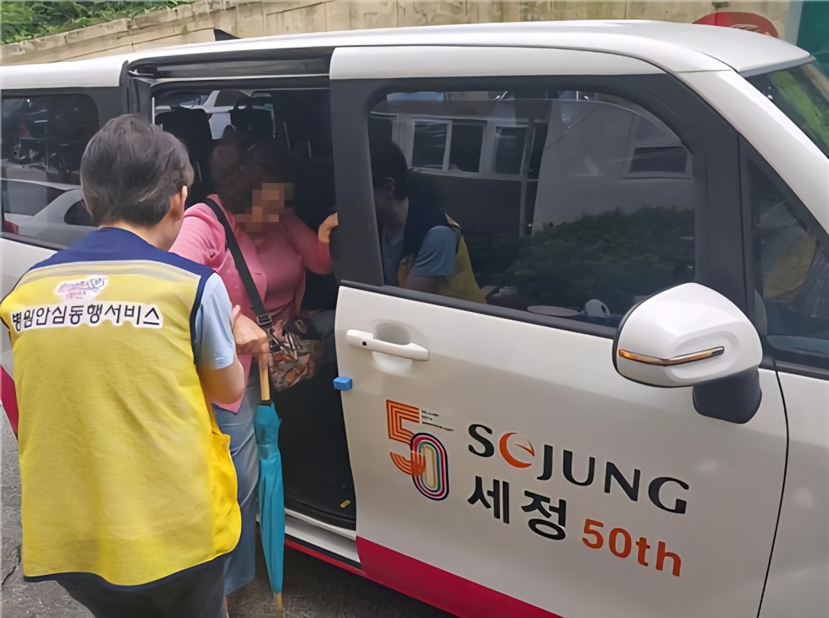 세정그룹, 상반기 7억 규모 전방위 사회공헌 추진 484-Image